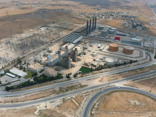 Bimser QDMS Project in Partnership with Nebras Power Jordan